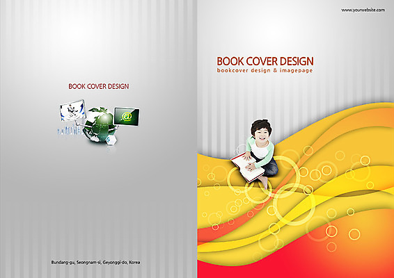 PSD 템플릿 편집 표지디자인 북디자인 출판디자인 어린이교육 교육 표지 어린이 백그라운드 북커버 미소 웃음 사람 앉기 동양인 소년 팜플렛 두명 책 독서 지구본 모니터 한국인 남자만 어린이만 소년만 이미지템플릿 남자 모션 표정 인종 컴퓨터 파일형식