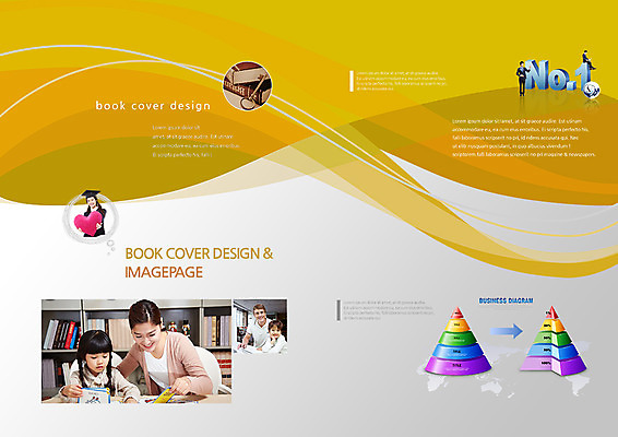 PSD 서양인 외국인 백인 템플릿 편집 학생 표지디자인 북디자인 출판디자인 여자 어린이교육 교육 남자 딸 내지 어린이 백그라운드 북커버 졸업 청소년 엄마 그래프 사람 동양인 소녀 팜플렛 여러명 성인 10대 책 한국인 하트 넘버원 하트쿠션 이미지템플릿 모양 다수 쿠션 가족 인종 파일형식