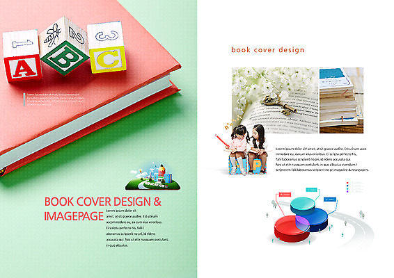 PSD 템플릿 편집 표지디자인 북디자인 출판디자인 여자 어린이교육 교육 꽃 내지 어린이 백그라운드 북커버 열쇠 그래프 사람 앉기 동양인 소녀 팜플렛 두명 책 블록 한국인 여자만 어린이만 소녀만 이미지템플릿 식물 모션 인종 파일형식