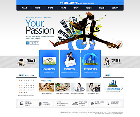 전신 PSD 템플릿 건축물 교육 남자 웹템플릿 웹소스 디자인시안 사이트템플릿 회사홈페이지 회사소개 시안 사람 동양인 정장 빌딩 여러명 성인 건물 홈페이지 점프 웹 홈페이지시안 한국인 직장인 비즈니스맨 메인 남자만 성인남자만 성인만 이미지템플릿 직업 옷 건축 다수 인터넷 비즈니스 모션 인종 파일형식 편집소스