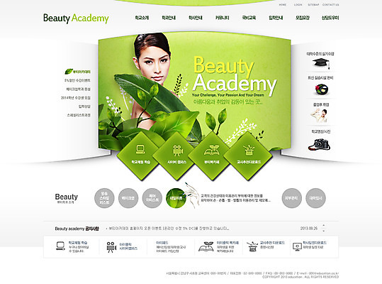 PSD 외국인 식물 템플릿 여자 교육 웹템플릿 웹소스 디자인시안 사이트템플릿 회사홈페이지 회사소개 시안 나뭇잎 한명 사람 상반신 뷰티 홈페이지 카메라 웹 홈페이지시안 메인 이미지템플릿 1 잎 인터넷 인종 전자제품 파일형식 편집소스