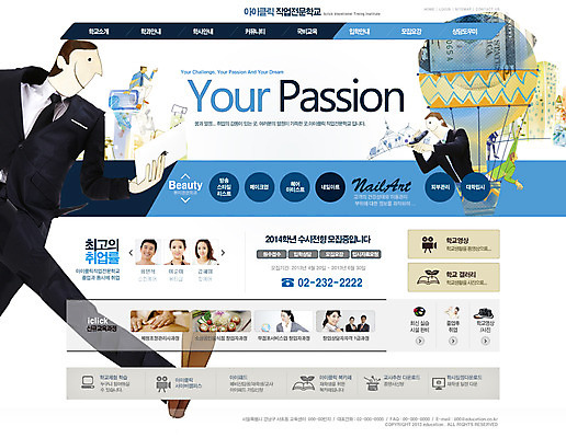 전신 PSD 템플릿 교육 남자 웹템플릿 웹소스 디자인시안 사이트템플릿 회사홈페이지 회사소개 시안 서기 사람 동양인 정장 여러명 성인 홈페이지 웹 홈페이지시안 망원경 열기구 직장인 비즈니스맨 메인 남자만 성인남자만 성인만 이미지템플릿 직업 옷 다수 인터넷 비즈니스 항공교통 모션 인종 파일형식 편집소스