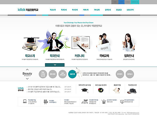 PSD 외국인 템플릿 여자 교육 남자 웹템플릿 학사모 웹소스 디자인시안 사이트템플릿 회사홈페이지 회사소개 시안 사람 동양인 여러명 상반신 성인 책 홈페이지 쌓기 웹 홈페이지시안 한국인 메인 성인만 이미지템플릿 모자_잡화 다수 인터넷 졸업 모션 인종 파일형식 편집소스