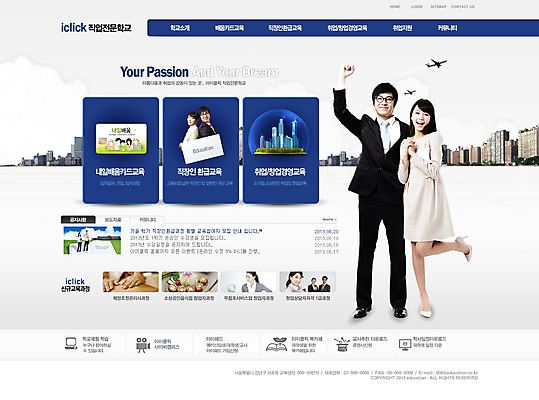 전신 PSD 템플릿 건축물 여자 교육 남자 웹템플릿 웹소스 디자인시안 사이트템플릿 회사홈페이지 회사소개 시안 비행기 서기 사람 동양인 정장 손짓 빌딩 여러명 성인 건물 홈페이지 손들기 웹 홈페이지시안 한국인 메인 성인만 이미지템플릿 옷 건축 다수 인터넷 항공교통 모션 대중교통 인종 파일형식 편집소스