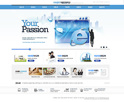 PSD 템플릿 건축물 여자 교육 남자 실루엣 웹템플릿 인터넷 웹소스 디자인시안 사이트템플릿 회사홈페이지 회사소개 시안 그림자 사람 동양인 빌딩 여러명 성인 건물 홈페이지 웹 홈페이지시안 피규어 한국인 메인 성인만 이미지템플릿 건축 다수 촬영기법 인종 미니어처 파일형식 편집소스