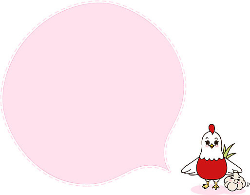 동물 캐릭터 배너 음식 백그라운드 말풍선 채소 일러스트 안내 프레임 마늘 틀 사람없음 귀여움 공백 메모지 닭 알림 일러캐릭터 AI파일 컨셉 조류 사무용품 파일형식 벡터