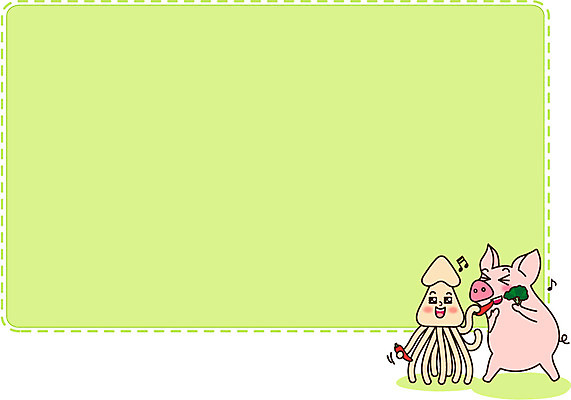 동물 캐릭터 배너 음식 백그라운드 말풍선 채소 음표 일러스트 고추 안내 프레임 틀 사람없음 귀여움 공백 메모지 돼지 알림 해산물 오징어 일러캐릭터 AI파일 기호 음악 컨셉 포유류 연체동물 사무용품 수중동물 파일형식 벡터