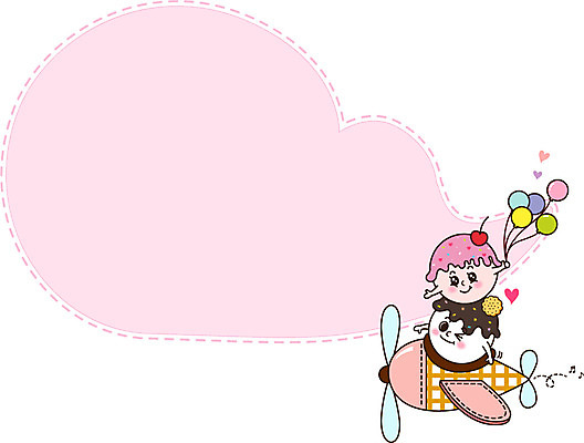 모양 캐릭터 음식 백그라운드 말풍선 일러스트 아이스크림 디저트 비행기 프레임 틀 사람없음 귀여움 알림 음식캐릭터 풍선 구름모양 디저트캐릭터 일러캐릭터 AI파일 컨셉 항공교통 대중교통 파일형식 벡터 구름_자연