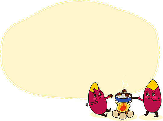 캐릭터 배너 음식 백그라운드 말풍선 일러스트 안내 프레임 틀 사람없음 귀여움 공백 메모지 프라이팬 밤 장작 모닥불 알림 겨울음식 고구마 겨울간식 군고구마 군밤 제철음식 디저트캐릭터 일러캐릭터 AI파일 컨셉 겨울 주방용품 불 디저트 뿌리채소 사무용품 견과류 밤_견과류 굽기 구이 제철 파일형식 벡터