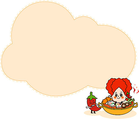 캐릭터 식기 배너 음식 백그라운드 말풍선 채소 일러스트 고추 김치 안내 프레임 틀 사람없음 귀여움 버섯 공백 메모지 냄비 찌개 알림 배추 두부 김치찌개 일러캐릭터 AI파일 한식 컨셉 사무용품 솥 파일형식 벡터