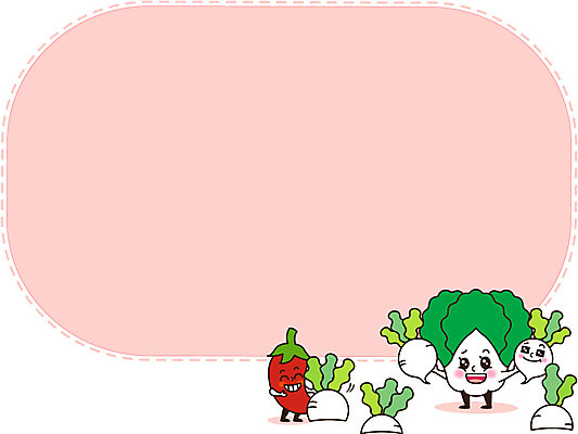 캐릭터 배너 음식 백그라운드 말풍선 채소 일러스트 고추 안내 프레임 틀 사람없음 귀여움 공백 메모지 무 알림 배추 일러캐릭터 AI파일 컨셉 뿌리채소 사무용품 파일형식 벡터