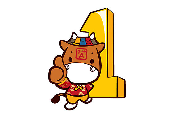 캐릭터 1 동물캐릭터 일러스트 홍보캐릭터 육류 손짓 사람없음 숫자 요식업 소고기 엄지손가락 최고 소 전통의상 한복 한우 소캐릭터 등급 일러캐릭터 AI파일 동물 문자 한국전통 전통 산업 식재료 포유류 손가락 모션 파일형식 벡터