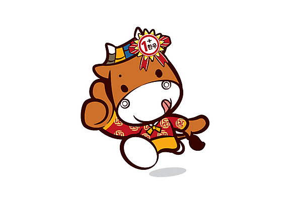 캐릭터 동물캐릭터 일러스트 홍보캐릭터 육류 손짓 사람없음 요식업 소고기 엄지손가락 최고 소 전통의상 한복 한우 소캐릭터 등급 일러캐릭터 AI파일 동물 한국전통 전통 산업 식재료 포유류 손가락 모션 파일형식 벡터