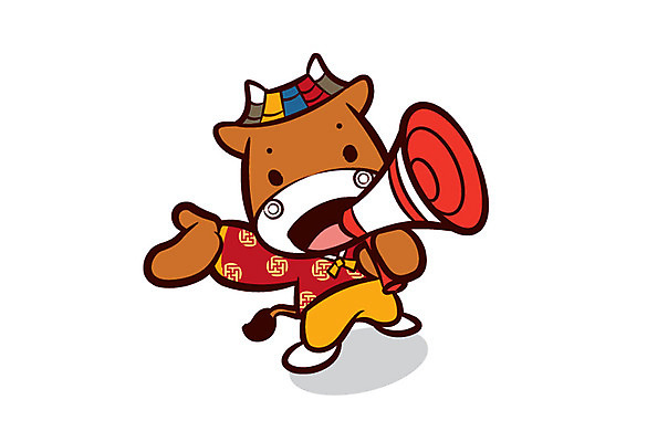 캐릭터 동물캐릭터 일러스트 홍보캐릭터 육류 사람없음 요식업 확성기 소고기 소 전통의상 한복 알림 한우 소캐릭터 일러캐릭터 AI파일 동물 한국전통 전통 산업 식재료 포유류 파일형식 벡터