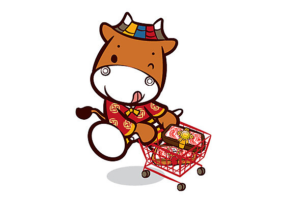 캐릭터 동물캐릭터 일러스트 홍보캐릭터 육류 사람없음 쇼핑 요식업 카트 쇼핑카 소고기 소 전통의상 한복 장바구니 한우 소캐릭터 선물세트 일러캐릭터 AI파일 동물 한국전통 전통 산업 식재료 포유류 선물 바구니 파일형식 벡터