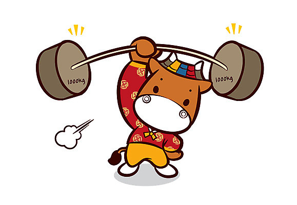 캐릭터 동물캐릭터 일러스트 홍보캐릭터 육류 들기 사람없음 운동 요식업 운동기구 소고기 소 역기 전통의상 한복 한우 소캐릭터 일러캐릭터 AI파일 동물 한국전통 전통 산업 식재료 포유류 모션 건강 헬스 파일형식 벡터