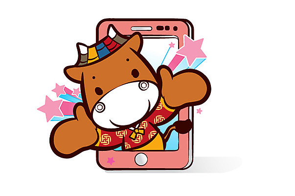 캐릭터 동물캐릭터 일러스트 홍보캐릭터 무선통신 육류 사람없음 스마트폰 핸드폰 요식업 소고기 소 전통의상 한복 전화기 한우 소캐릭터 일러캐릭터 AI파일 동물 한국전통 전통 산업 식재료 통신 포유류 전자제품 스마트기기 파일형식 벡터