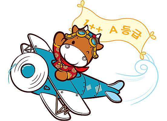 캐릭터 1 동물캐릭터 일러스트 홍보캐릭터 고글 비행기 육류 사람없음 숫자 요식업 소고기 소 전통의상 한복 경비행기 한우 소캐릭터 일러캐릭터 AI파일 동물 문자 한국전통 전통 산업 식재료 포유류 항공교통 대중교통 파일형식 벡터