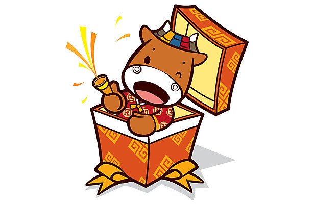 캐릭터 리본 동물캐릭터 일러스트 홍보캐릭터 폭죽 육류 선물 사람없음 선물상자 상자 요식업 소고기 소 전통의상 한복 한우 소캐릭터 일러캐릭터 AI파일 동물 한국전통 전통 산업 식재료 포유류 파일형식 벡터