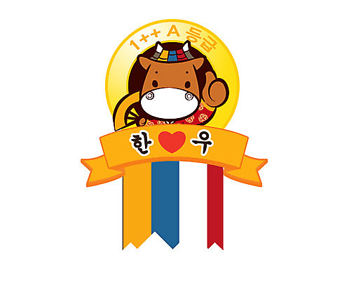 캐릭터 1 동물캐릭터 스티커 일러스트 홍보캐릭터 육류 손짓 사람없음 숫자 라벨 요식업 소고기 최고 부채 소 전통의상 한복 한우 소캐릭터 등급 전통프레임 일러캐릭터 AI파일 동물 문자 한국전통 전통 산업 식재료 포유류 모션 프레임 파일형식 벡터