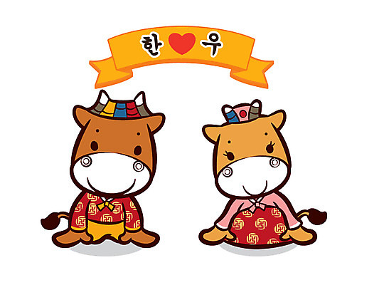 캐릭터 동물캐릭터 일러스트 홍보캐릭터 육류 사람없음 요식업 소고기 인사 절 소 전통의상 한복 한우 소캐릭터 일러캐릭터 AI파일 동물 한국전통 전통 산업 식재료 포유류 예절 파일형식 벡터