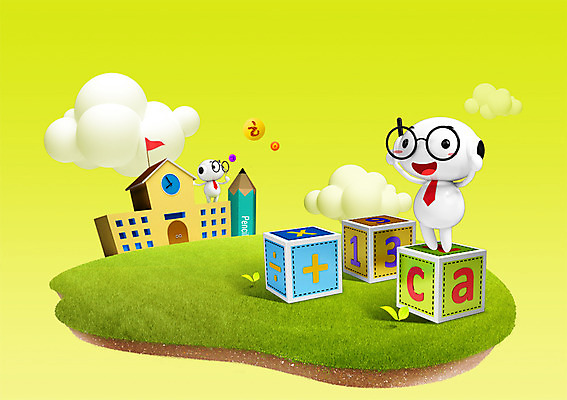 PSD 식물 구름 캐릭터 건축물 기호 알파벳 영어 교육 안경 백그라운드 일러스트 홍보캐릭터 학교 하늘 교육캐릭터 3D캐릭터 잔디 사람없음 건물 필기구 숫자 연필 블록 풀 일러캐릭터 자연요소 문자 잡화 건축 문구용품 학용품 파일형식