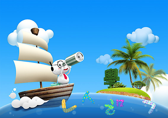 PSD 나무 식물 구름 문자 캐릭터 응시 교육 바다 섬 백그라운드 일러스트 홍보캐릭터 하늘 교육캐릭터 3D캐릭터 들기 한글 사람없음 야자수 한자 망원경 관찰 돛단배 선박 일러캐릭터 자연요소 시선 수상교통 배_교통 모션 파일형식