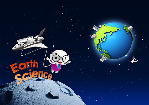 PSD 구름 캐릭터 건축물 교육 별 지구 줄 과학 백그라운드 일러스트 홍보캐릭터 하늘 교육캐릭터 3D캐릭터 사람없음 건물 우주 행성 인공위성 우주선 일러캐릭터 자연요소 건축 통신 파일형식