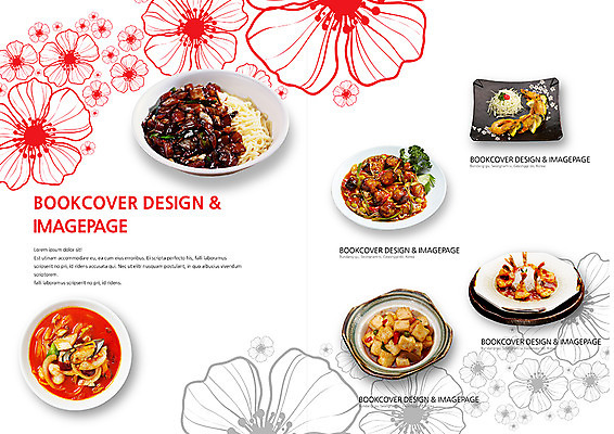 PSD 템플릿 편집 문양 그릇 접시 표지디자인 북디자인 출판디자인 꽃 내지 음식 백그라운드 무늬 꽃무늬 북커버 새우 팜플렛 사람없음 중식 식당 짜장면 짬뽕 새우튀김 마파두부 오룡해삼 칠리새우 이미지템플릿 식물 식기 갑각류 상점 튀김 파일형식