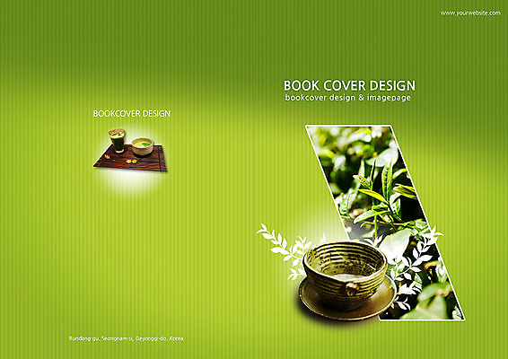 PSD 식물 템플릿 편집 표지디자인 북디자인 출판디자인 표지 음료 음식 컬러 백그라운드 잎 북커버 자동차 나뭇잎 잔 팜플렛 사람없음 컵 초록색 식당 카페 차 전통차 찻잔 녹차 녹차밭 차밭 차잎 이미지템플릿 식기 육상교통 밭 차_음료 상점 파일형식