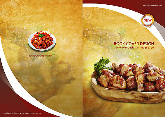 PSD 템플릿 편집 그릇 접시 표지디자인 북디자인 출판디자인 표지 음식 백그라운드 북커버 팜플렛 사람없음 식당 치킨 양념치킨 닭고기 훈제치킨 이미지템플릿 식기 육류 상점 닭고기요리 파일형식