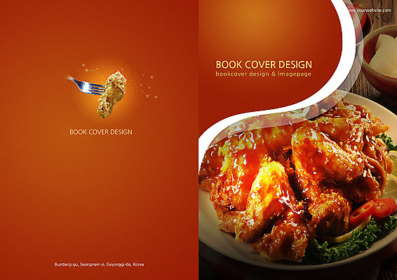 PSD 템플릿 편집 그릇 접시 표지디자인 북디자인 출판디자인 표지 음식 백그라운드 포크 북커버 팜플렛 사람없음 식당 치킨 프라이드치킨 양념치킨 닭고기 이미지템플릿 식기 육류 상점 닭고기요리 파일형식
