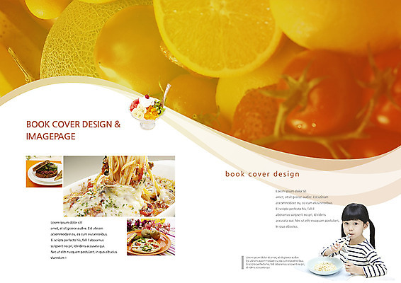PSD 템플릿 편집 그릇 접시 표지디자인 북디자인 출판디자인 여자 내지 어린이 음식 백그라운드 북커버 과일 피자 파스타 서양음식 샌드위치 스파게티 한명 사람 동양인 소녀 팜플렛 상반신 식당 한국인 먹기 여자만 여자한명만 어린이만 소녀만 소녀한명만 이미지템플릿 1 식기 모션 패스트푸드 인종 상점 파일형식