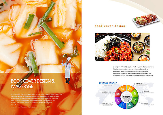PSD 템플릿 편집 그릇 접시 표지디자인 북디자인 출판디자인 남자 내지 한식 음식 백그라운드 세계지도 지도 북커버 밥 반찬 그래프 김치 육류 한명 사람 동양인 팜플렛 성인 식당 주방장 요리사 한국인 덮밥 물김치 오이소박이 낙지덮밥 남자만 남자한명만 성인남자만 성인만 이미지템플릿 직업 1 식기 식재료 인종 세계 상점 파일형식