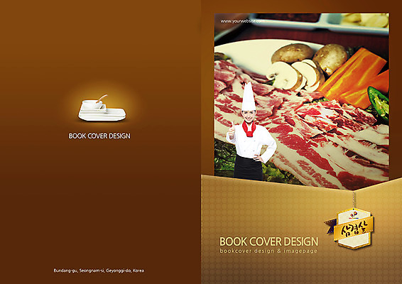 PSD 외국인 템플릿 편집 그릇 접시 표지디자인 북디자인 출판디자인 여자 표지 한식 음식 백그라운드 채소 북커버 고추 생고기 육류 돼지고기 한명 사람 손짓 팜플렛 성인 식당 주방장 요리사 버섯 당근 최고 삼겹살 여자만 여자한명만 성인여자만 성인만 이미지템플릿 직업 1 식기 식재료 모션 뿌리채소 인종 상점 파일형식