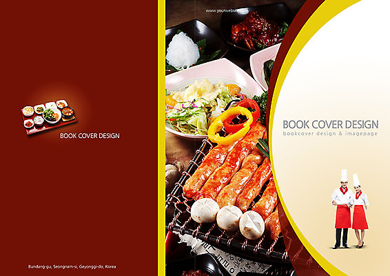 PSD 외국인 템플릿 편집 그릇 접시 표지디자인 북디자인 출판디자인 여자 표지 남자 한식 음식 백그라운드 채소 북커버 밥 반찬 피망 육류 사람 팜플렛 성인 두명 식당 주방장 요리사 버섯 샐러드 그릴 불판 대창구이 양대창 양대창구이 성인만 이미지템플릿 직업 식기 식재료 주방용품 인종 상점 구이 대창 파일형식