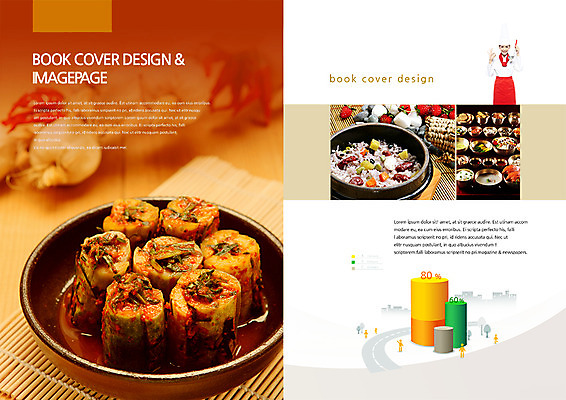 PSD 외국인 템플릿 편집 그릇 접시 표지디자인 북디자인 출판디자인 여자 내지 한식 음식 백그라운드 북커버 밥 반찬 그래프 김치 오이 한명 사람 손짓 팜플렛 성인 식당 주방장 요리사 OK 상차림 국자 뚝배기 오이소박이 돌솥밥 여자만 여자한명만 성인여자만 성인만 이미지템플릿 직업 1 식기 채소 모션 주방용품 인종 상점 파일형식