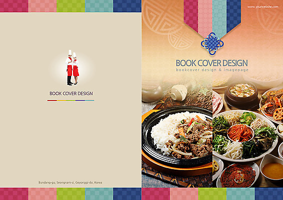 PSD 외국인 템플릿 편집 한국문화 한국전통 그릇 접시 표지디자인 북디자인 출판디자인 여자 표지 남자 한식 음식 백그라운드 북커버 밥 사람 손짓 팜플렛 성인 두명 식당 주방장 요리사 하트 된장찌개 덮밥 나물 부침개 불고기덮밥 성인만 이미지템플릿 모양 직업 동양문화 전통 식기 채소 모션 한국 인종 상점 찌개 파일형식