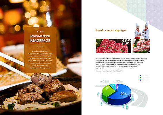 PSD 템플릿 편집 표지디자인 북디자인 출판디자인 여자 남자 내지 음식 백그라운드 북커버 젓가락 그래프 생고기 육류 돼지고기 사람 동양인 팜플렛 성인 두명 식당 주방장 요리사 한국인 소고기 성인만 이미지템플릿 직업 식재료 수저 인종 상점 파일형식