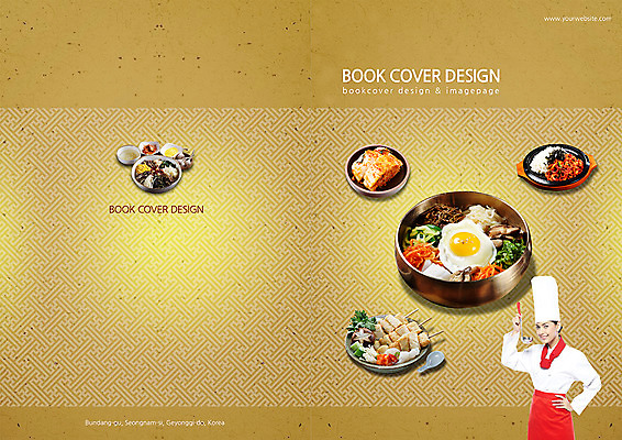 PSD 외국인 템플릿 편집 그릇 접시 표지디자인 북디자인 출판디자인 여자 표지 한식 음식 백그라운드 북커버 반찬 김치 한명 사람 팜플렛 성인 식당 숟가락 주방장 요리사 어묵 국자 비빔밥 낙지덮밥 어묵탕 여자만 여자한명만 성인여자만 성인만 이미지템플릿 직업 1 식기 주방용품 수저 인종 상점 탕 덮밥 파일형식