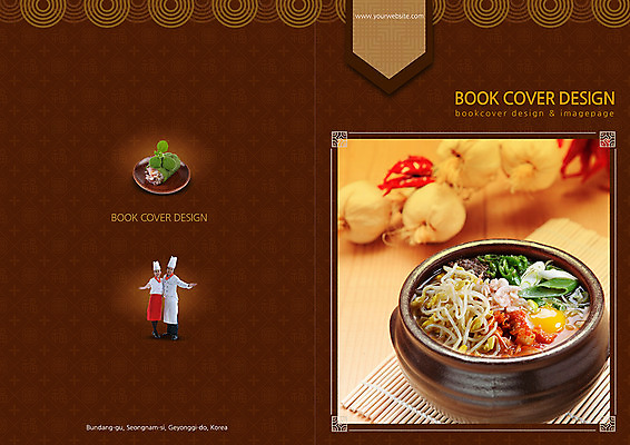 PSD 템플릿 편집 그릇 접시 표지디자인 북디자인 출판디자인 여자 표지 남자 한식 음식 백그라운드 북커버 안내 마늘 사람 동양인 손짓 팜플렛 성인 두명 식당 주방장 요리사 한국인 허브 뚝배기 국밥 콩나물국밥 성인만 이미지템플릿 식물 직업 식기 채소 모션 인종 상점 파일형식