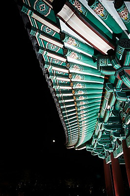 포토 JPG 한국문화 한국전통 전통 건축물 계절 아시아 전통문화 문화 고건축 야경 유적 한국건축 유적지 자연 조명 한국 사람없음 야외 관광지 빛 가을풍경 동양건축 문화재 달 가을 경주 사찰 경상북도 경상도 단청 안압지 국내포토 자연요소 동양문화 건축 나라 여행 종교건축 풍경 경주_경상북도 연못 야간 생태계 파일형식 동양 가을_계절 풍경_경치