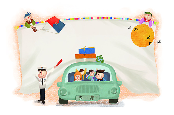 전신 PSD 동물 한국문화 한국전통 여자 명절 남자 딸 아들 어린이 백그라운드 일러스트 가족 자동차 조류 엄마 선물 서기 사람 앉기 소녀 소년 여러명 선물상자 추석 전통놀이 보름달 달 아빠 경찰 전통의상 한복 연 연날리기 방패연 경찰봉 추석선물 국내일러스트 자연요소 직업 동양문화 전통 기념일 육상교통 다수 관계 모션 놀이 한국 상자 놀이용품 파일형식 명절선물