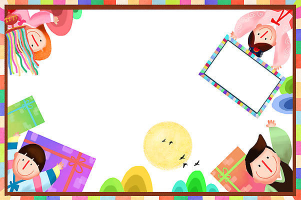 PSD 동물 한국문화 한국전통 여자 명절 남자 백그라운드 일러스트 가족 조류 산 프레임 선물 사람 여러명 상반신 선물상자 추석 보름달 달 전통의상 한복 알림 추석선물 전통프레임 국내일러스트 자연요소 동양문화 전통 기념일 다수 관계 한국 상자 파일형식 명절선물