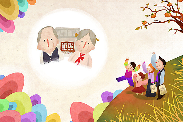 전신 PSD 식물 한국문화 한국전통 건축물 여자 명절 열매 할아버지 남자 딸 아들 할머니 어린이 백그라운드 과일 일러스트 가족 엄마 손자 손녀 주택 감 서기 사람 소녀 소년 초원 여러명 성인 손들기 추석 인사 풀 아빠 전통의상 한복 감나무 고향 국내일러스트 나무 동양문화 전통 기념일 노년 건축 다수 관계 모션 한국 건물 예절 손주 파일형식