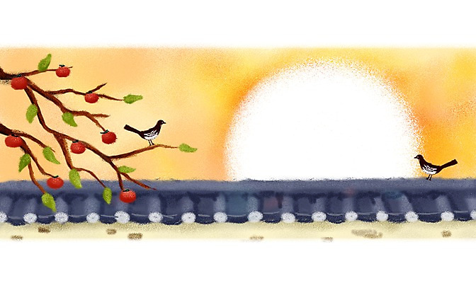 PSD 나무 식물 동물 한국전통 계절 명절 열매 백그라운드 일러스트 자연 조류 감 풍경 사람없음 담장 추석 가을풍경 보름달 달 가을 나뭇가지 감나무 까치 초크일러스트 가을배경 국내일러스트 자연요소 전통 기념일 과일 한국 생태계 파일형식 가을_계절