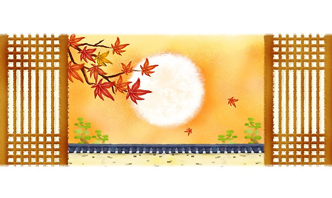 PSD 나무 식물 한국전통 계절 명절 백그라운드 단풍 일러스트 자연 단풍나무 풍경 사람없음 담장 문 추석 가을풍경 보름달 달 가을 나뭇가지 초크일러스트 가을배경 국내일러스트 자연요소 전통 기념일 잎 한국 생태계 파일형식 가을_계절