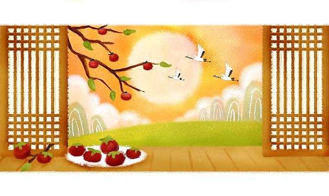 PSD 나무 식물 동물 한국전통 접시 계절 명절 열매 백그라운드 과일 일러스트 자연 조류 산 감 풍경 잔디 사람없음 문 추석 가을풍경 학 보름달 달 가을 나뭇가지 감나무 초크일러스트 가을배경 국내일러스트 자연요소 전통 식기 기념일 한국 생태계 파일형식 가을_계절