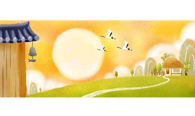 PSD 나무 식물 동물 한국전통 건축물 계절 명절 길 백그라운드 일러스트 자연 조류 주택 초가집 풍경 잔디 사람없음 장식 추석 가을풍경 학 종 보름달 달 가을 사찰 초크일러스트 기와지붕 가을배경 국내일러스트 자연요소 전통 기념일 건축 종교건축 지붕 한옥 한국 기와 건물 생태계 파일형식 가을_계절