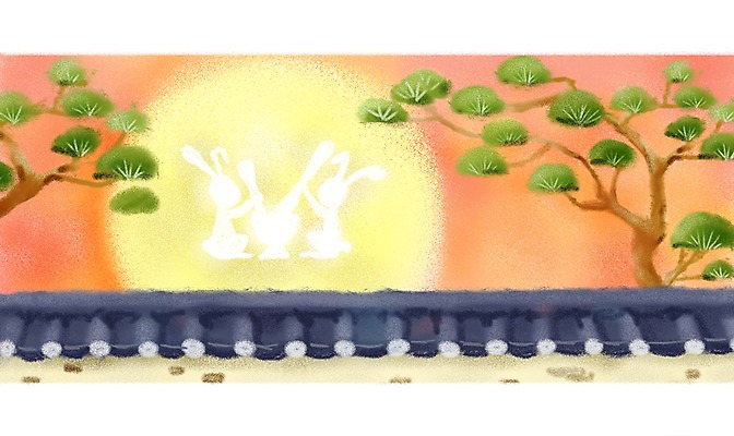 PSD 나무 식물 한국전통 계절 명절 백그라운드 일러스트 자연 풍경 사람없음 담장 추석 가을풍경 보름달 달 가을 토끼 소나무 절구 초크일러스트 가을배경 국내일러스트 자연요소 전통 기념일 포유류 한국 반려동물 도구 생태계 파일형식 가을_계절